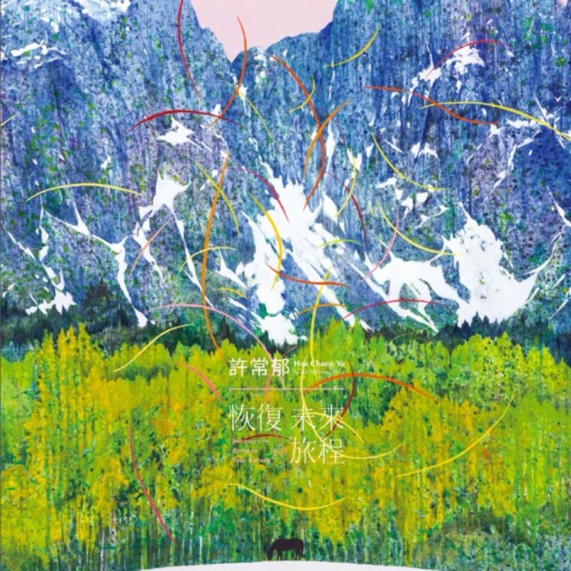 Third publication cover